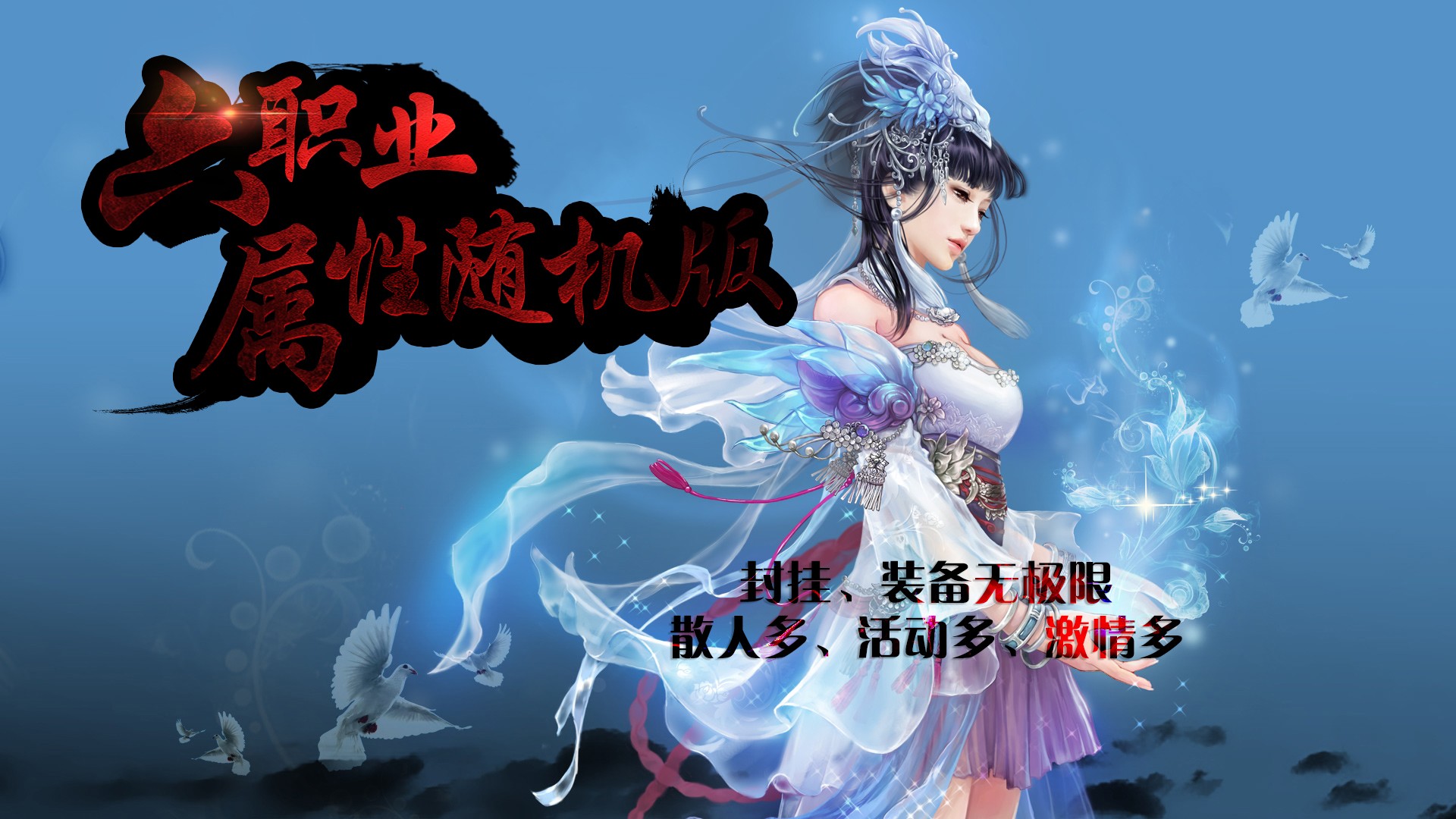 汽车遥控干扰器